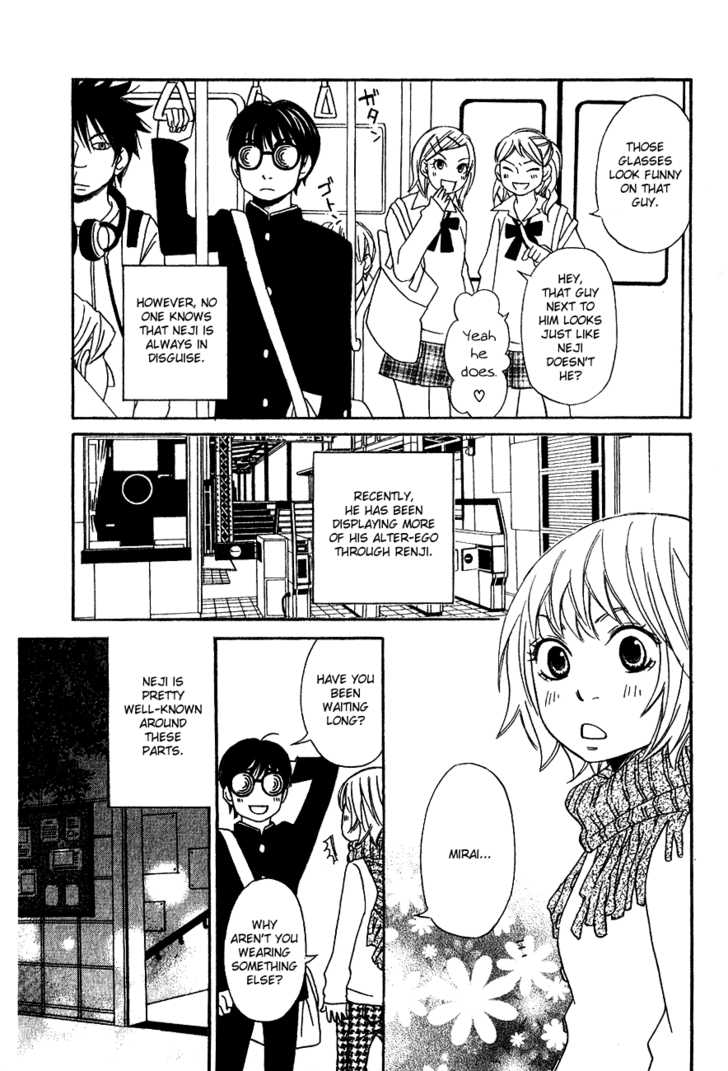 Nousatsu Rock Shounen 4 at MangaFox.me