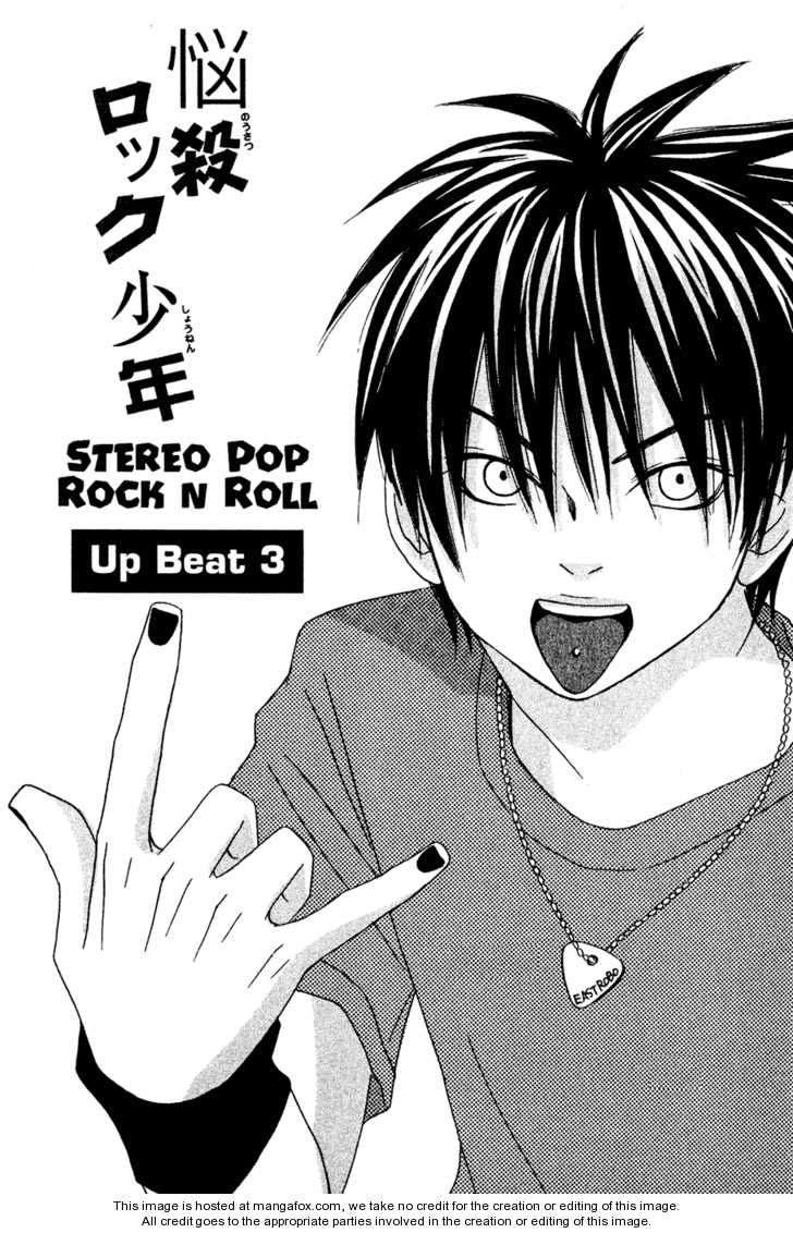 Nousatsu Rock Shounen 8 at MangaFox.me