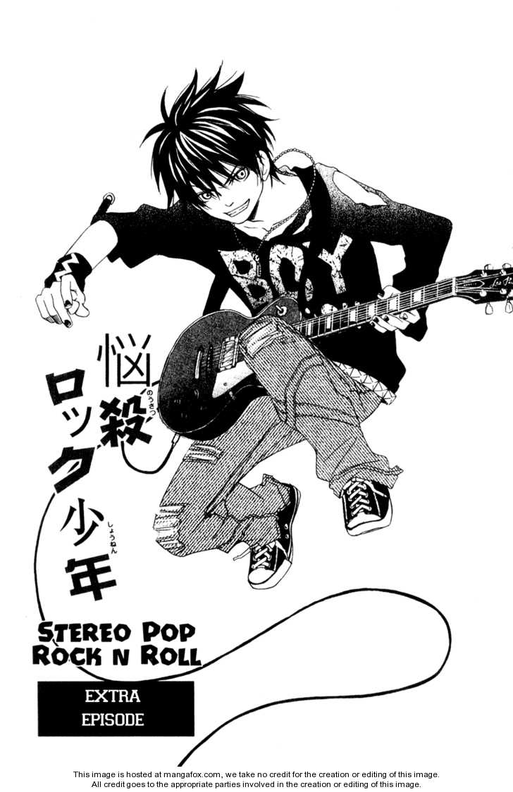 Nousatsu Rock Shounen 8.5: Extra at MangaFox.me