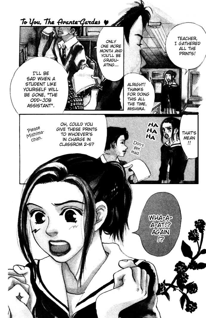 Tenshi no Pocket 2: To You, the Avante-gardes at MangaFox.me
