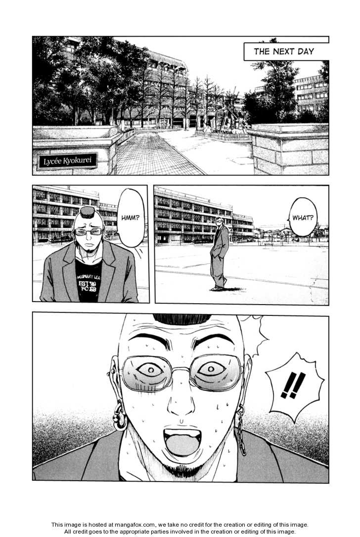 Kamen Teacher (FUJISAWA Tohru) 16: The Distinction of Men at MangaFox.me