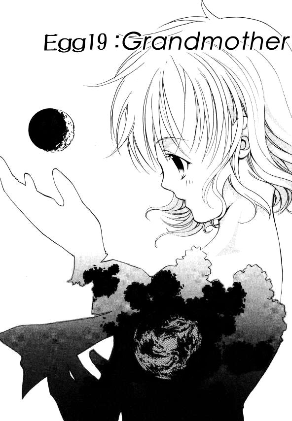 Tamago no Kimi! 19: Grandmother at MangaFox.me
