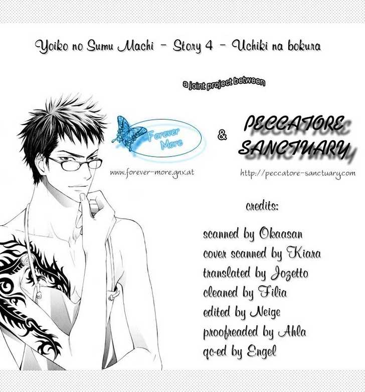 Yoiko no Sumu Machi 4: Shy Us: Uchiki na Bokura at MangaFox.me