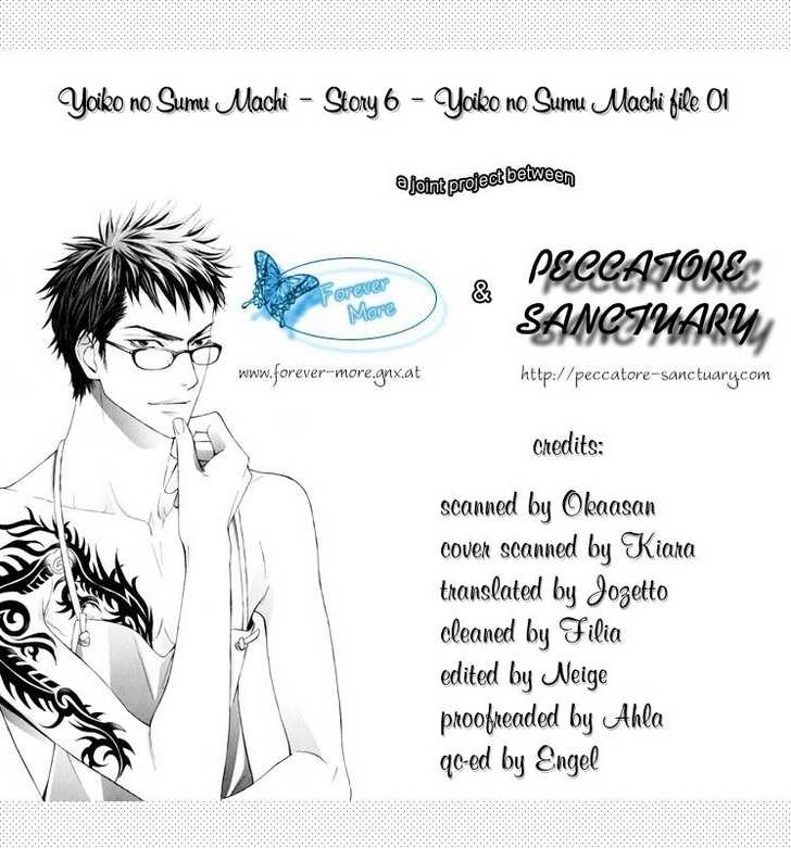 Yoiko no Sumu Machi 6: The Town in Which Good Children Live :Yoiko no Tsumu Machi at MangaFox.me