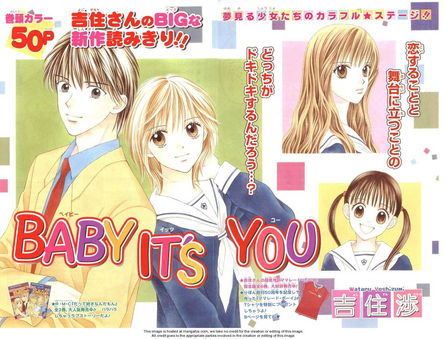 PxP 4: Extra: Baby It's You at MangaFox.me