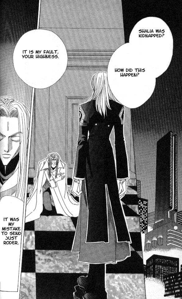 Aquadom 10: Yuwa (The Merger) at MangaFox.me