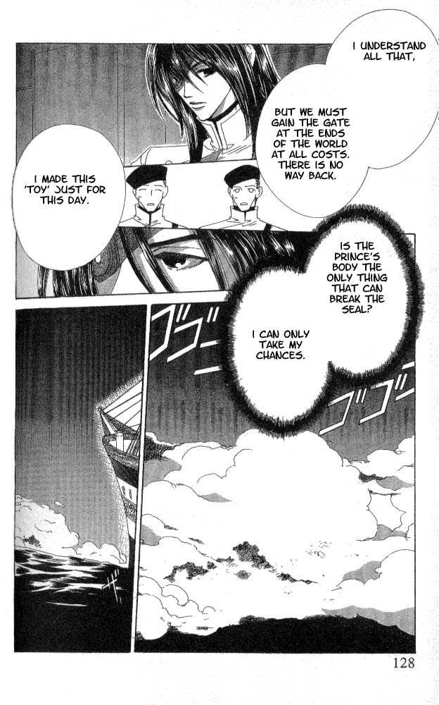 Aquadom 15: Kikyou (The Returning) at MangaFox.me