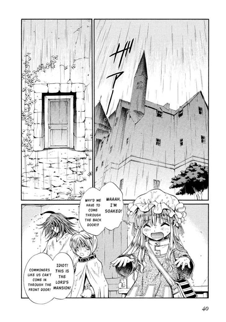 +Anima 7: Secret of Honeycomb Mansion (2) at MangaFox.me