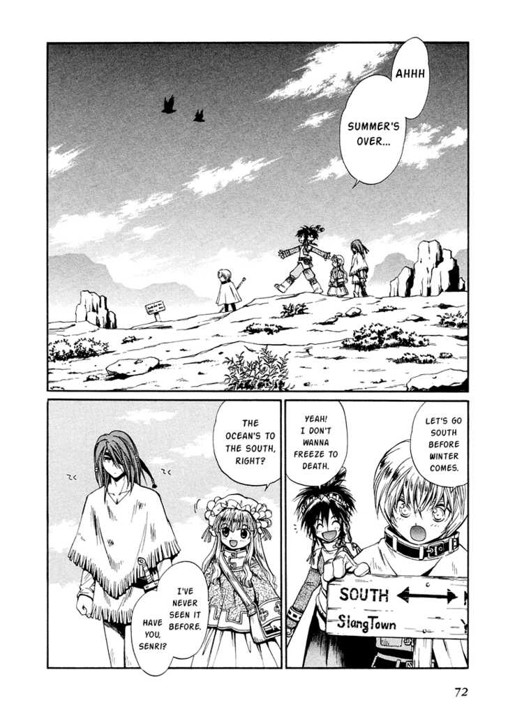 +Anima 8: Desert Rose at MangaFox.me
