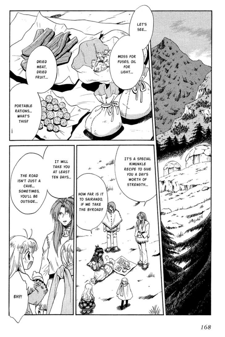 +Anima 32: Story in the Snow at MangaFox.me