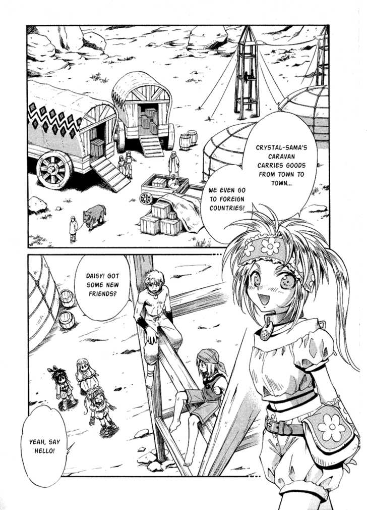 +Anima 35: Law of Sairando at MangaFox.me