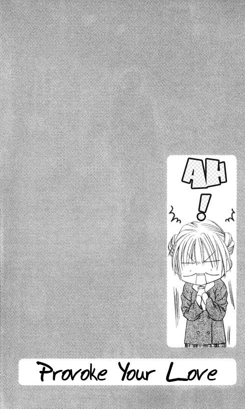 Chohatsu BABY 4: The Day We... at MangaFox.me