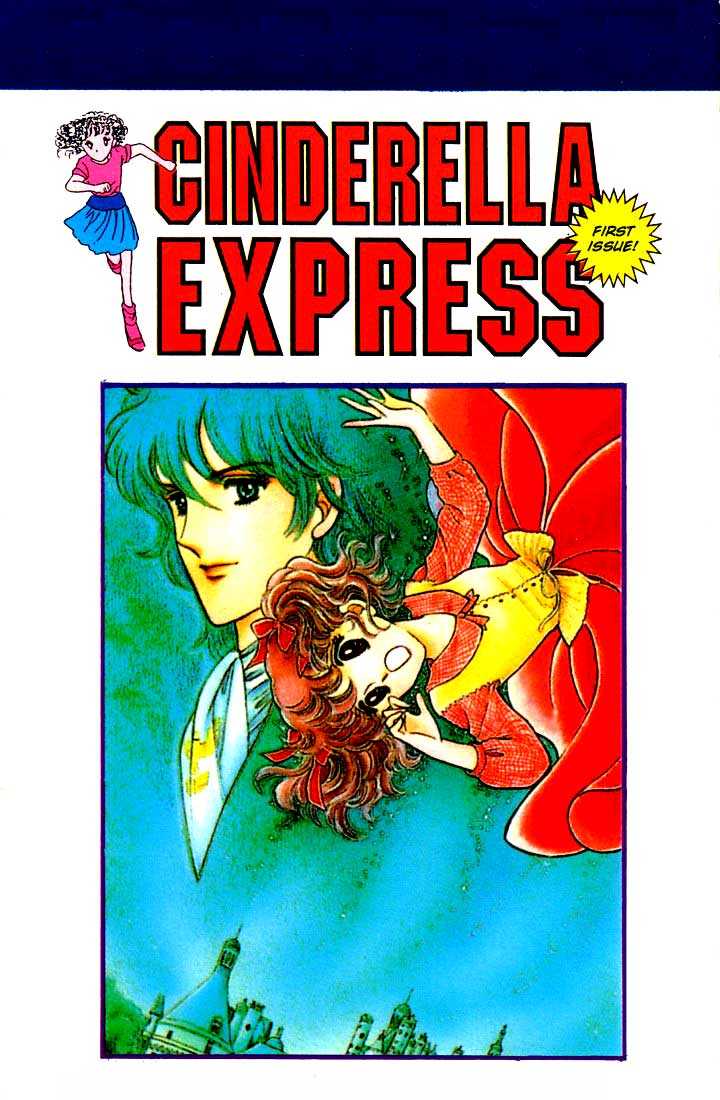 Cinderella Tokkyuu 1 at MangaFox.me