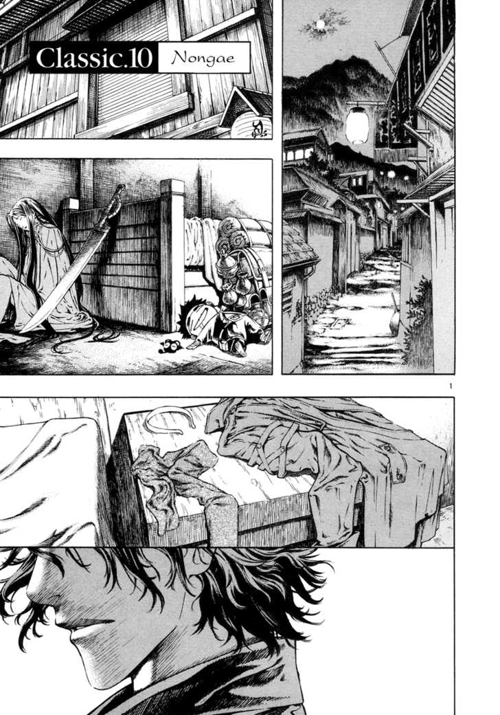 Shin Angyo Onshi 10 at MangaFox.me