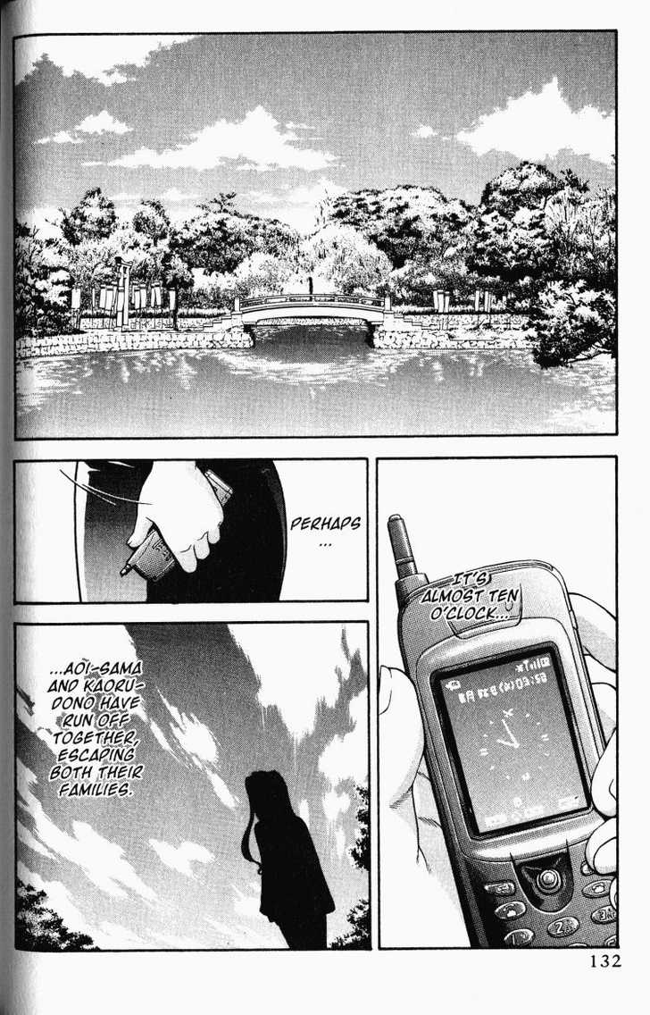 Ai Yori Aoshi 53: Ieji—The Road Home at MangaFox.me