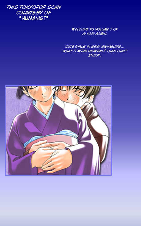 Ai Yori Aoshi 55: Tatami Suiren—Swim Practice at MangaFox.me