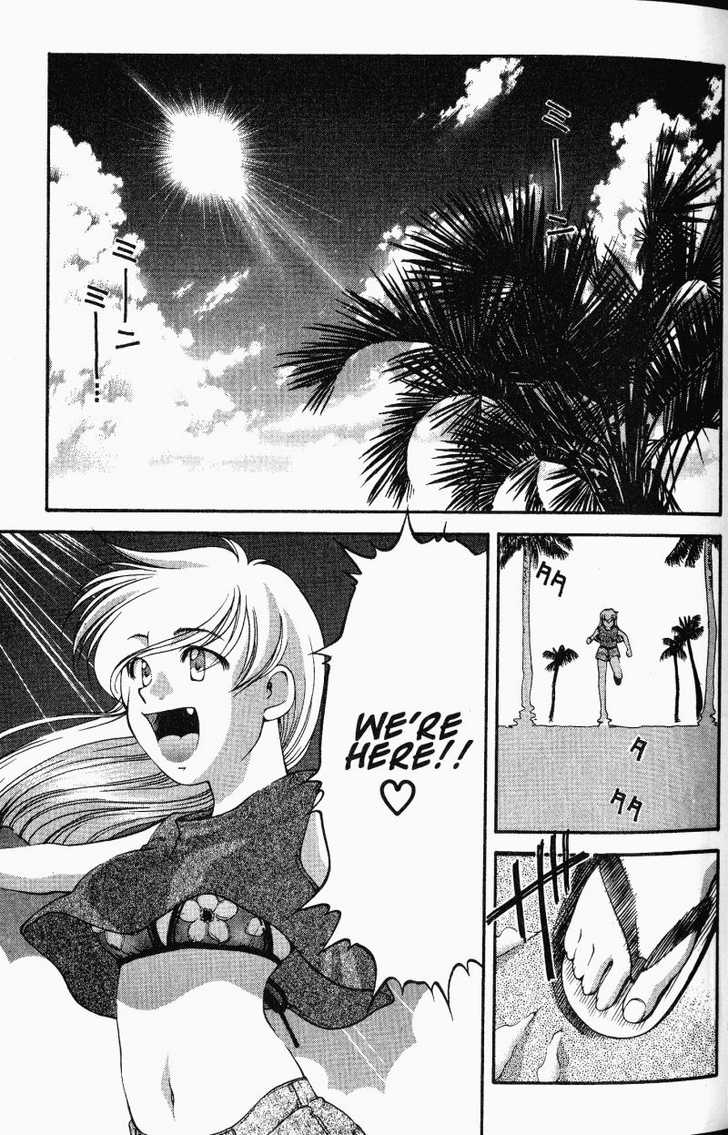 Ai Yori Aoshi 56: Nagisa—Water's Edge at MangaFox.me