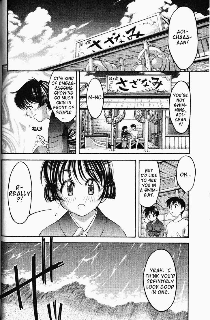 Ai Yori Aoshi 57: Chinji—Crisis at MangaFox.me