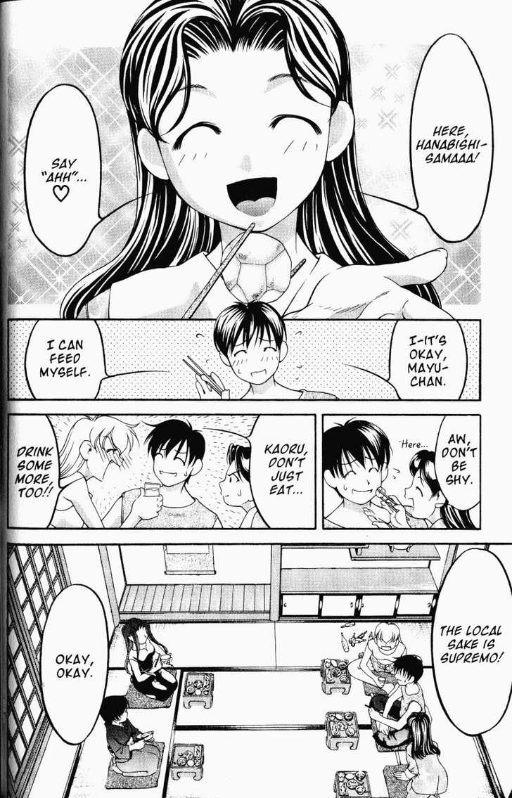 Ai Yori Aoshi 58: Tsukuyomi—Moon Goddess at MangaFox.me