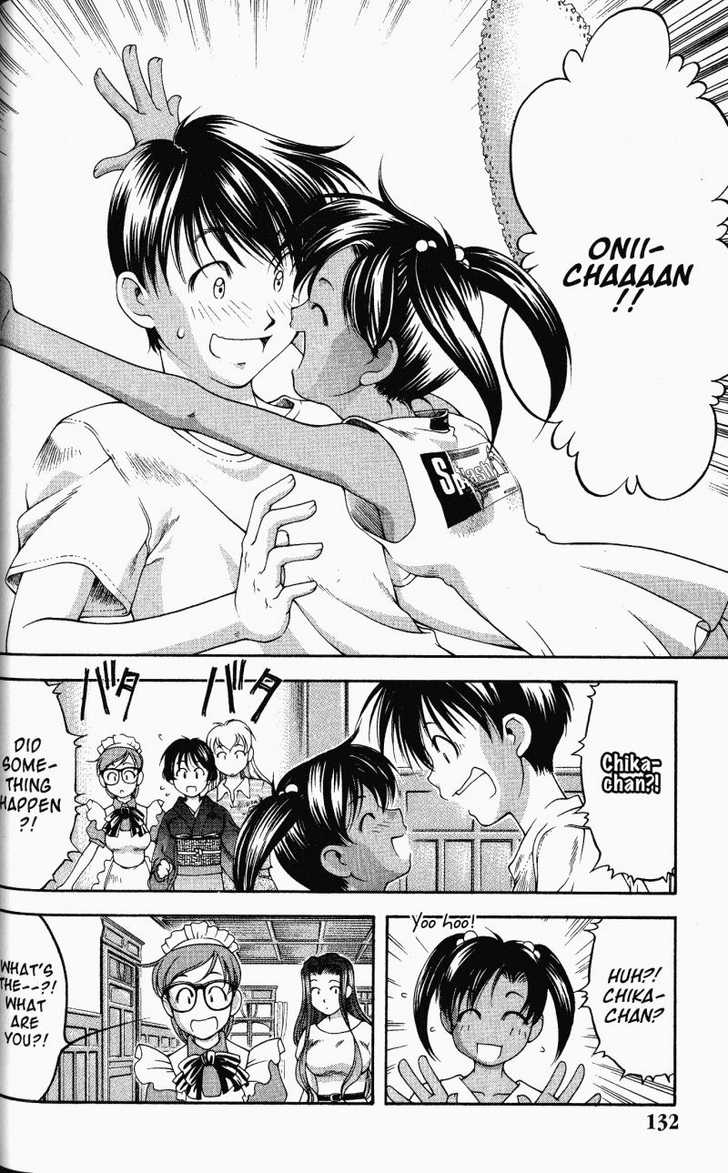 Ai Yori Aoshi 61: Hizamakura—Lap Pillow at MangaFox.me