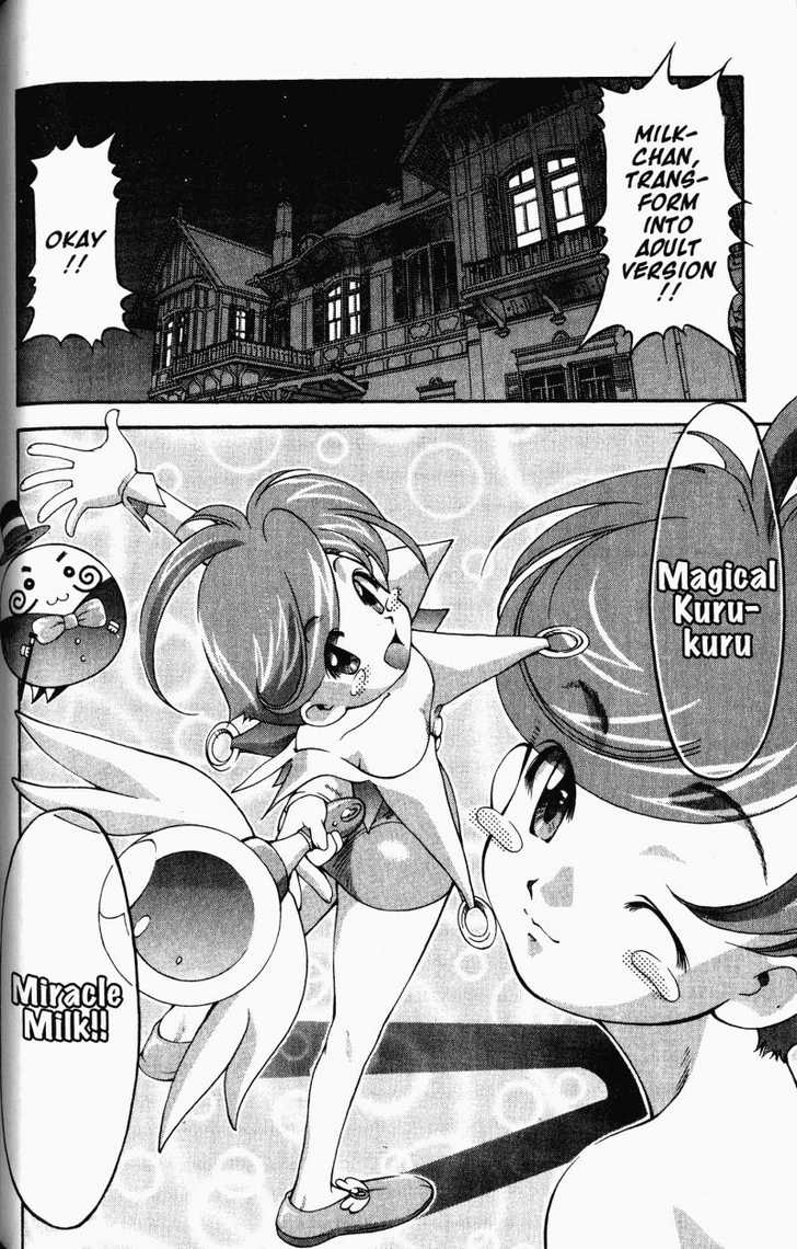 Ai Yori Aoshi 61.6: [Special Chapter 2] Yume Monogatari—Dream Story at MangaFox.me