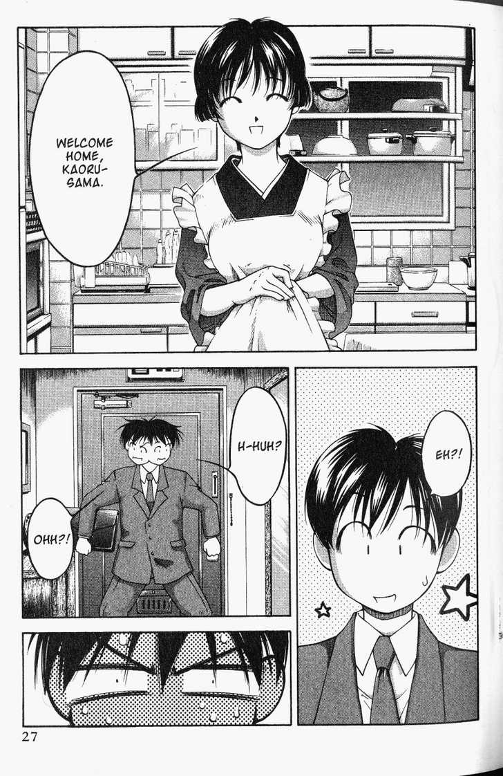 Ai Yori Aoshi 62: Hinemosu—All Day at MangaFox.me