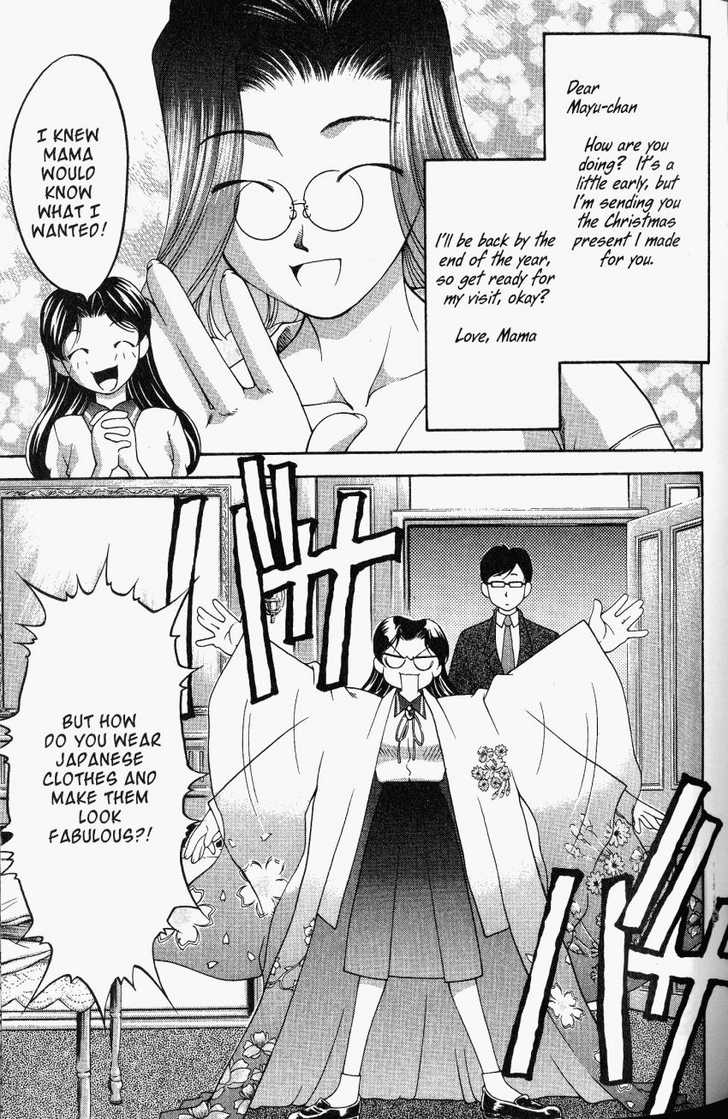 Ai Yori Aoshi 63.5: [Special Chapter 2] Youkin—Piano at MangaFox.me