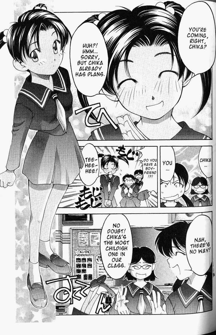 Ai Yori Aoshi 64: Yoimatsuri—Festival Eve at MangaFox.me