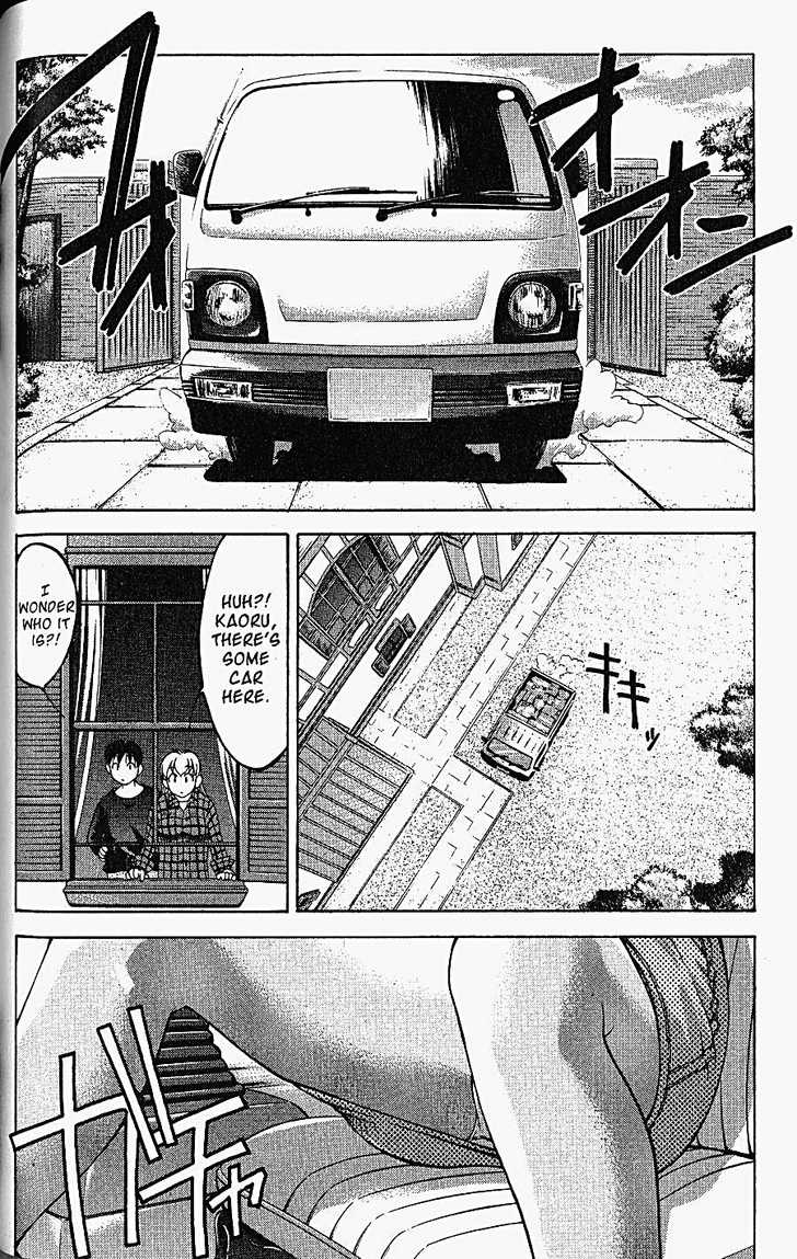 Ai Yori Aoshi 67: Kiryuu—Sojourn at MangaFox.me