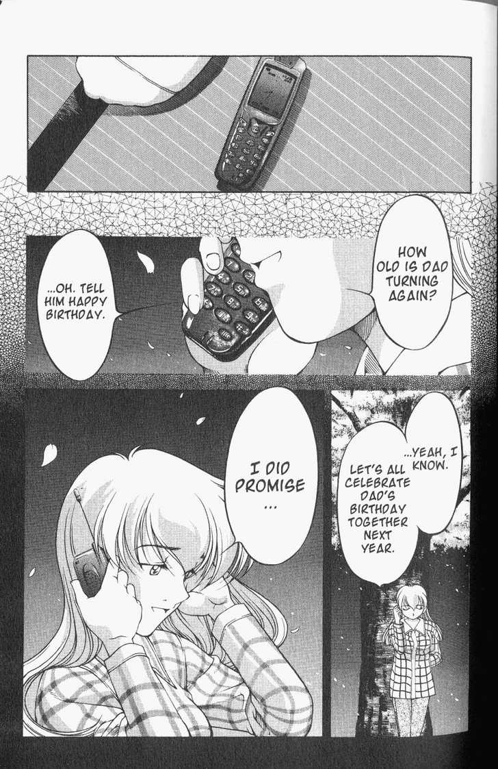 Ai Yori Aoshi 72: Kouyaku—Promise at MangaFox.me
