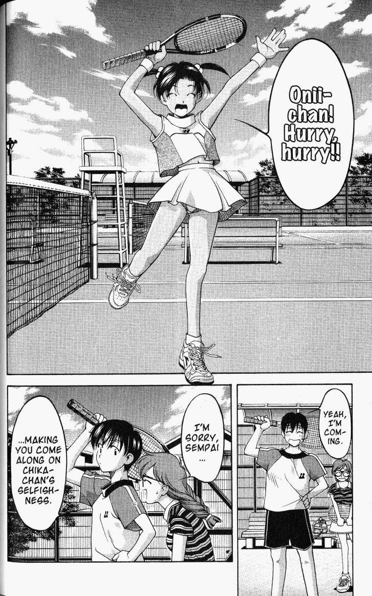 Ai Yori Aoshi 73: Teikyuu—Tennis at MangaFox.me