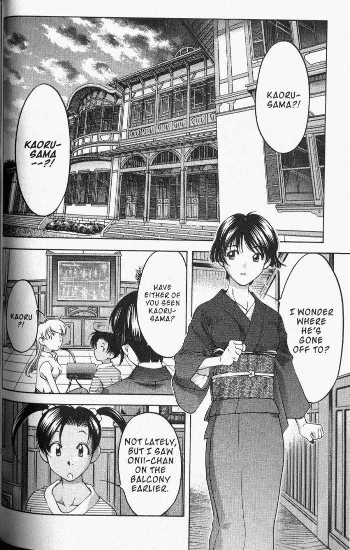 Ai Yori Aoshi 82: Shin'yuu—Deep Sadness at MangaFox.me