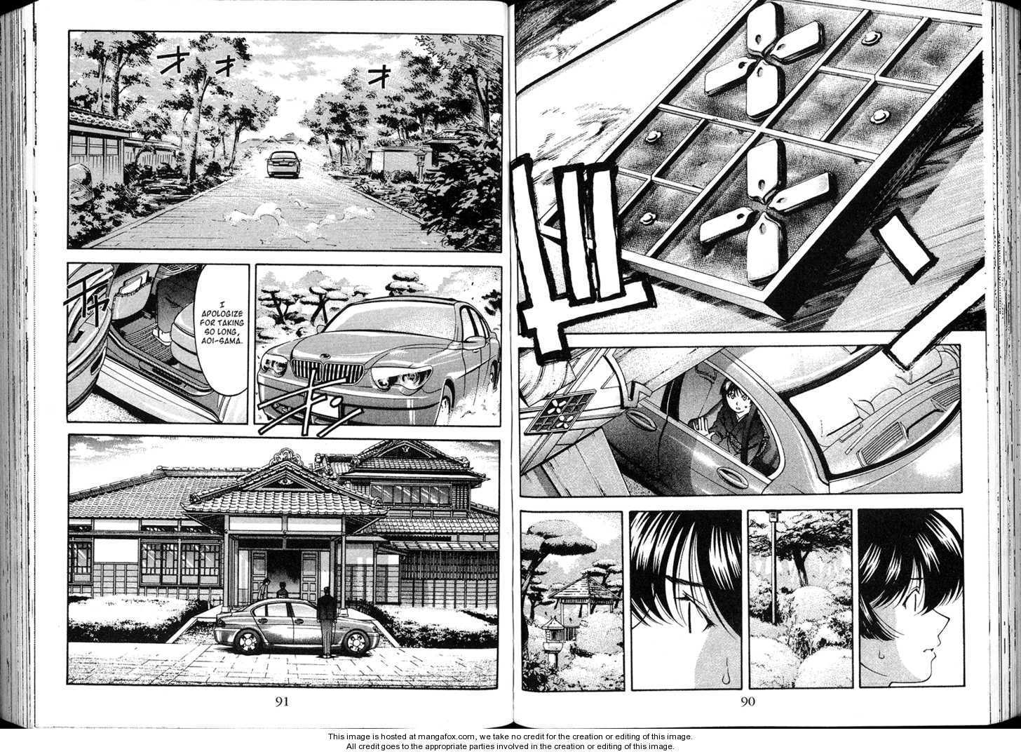 Ai Yori Aoshi 123: Kaikou—Unexpected Meeting at MangaFox.me