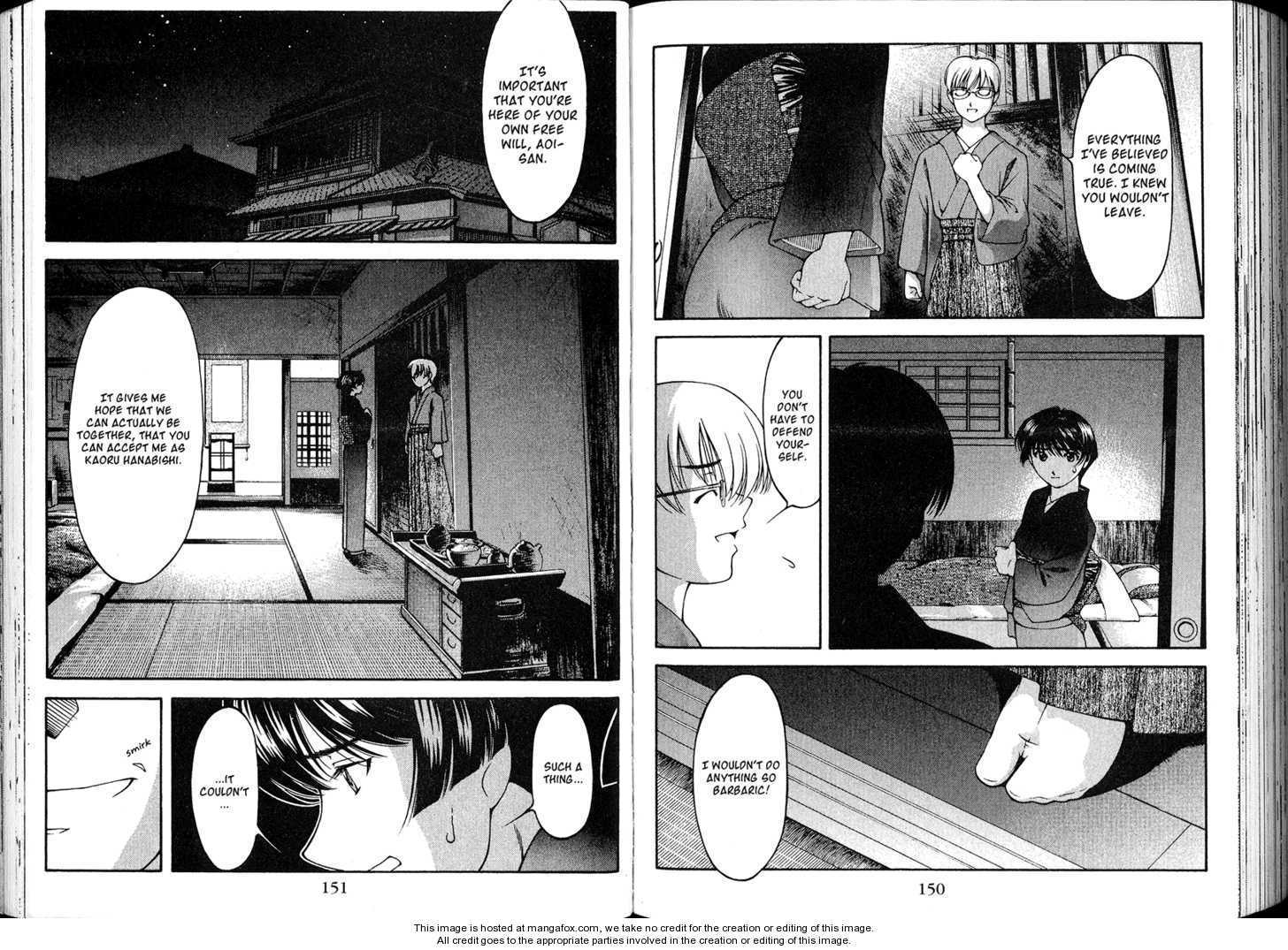Ai Yori Aoshi 126: Shukui—Old Grudge at MangaFox.me