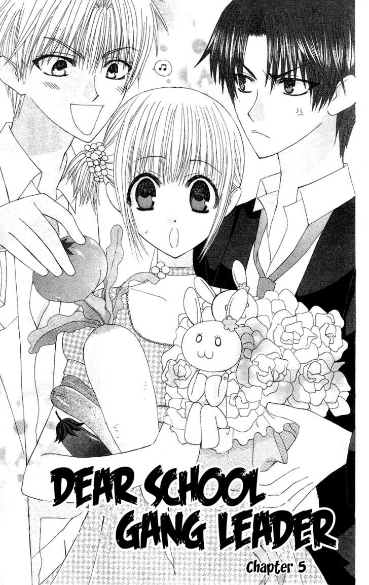 Ah! Itoshi no Banchousama 5 at MangaFox.me