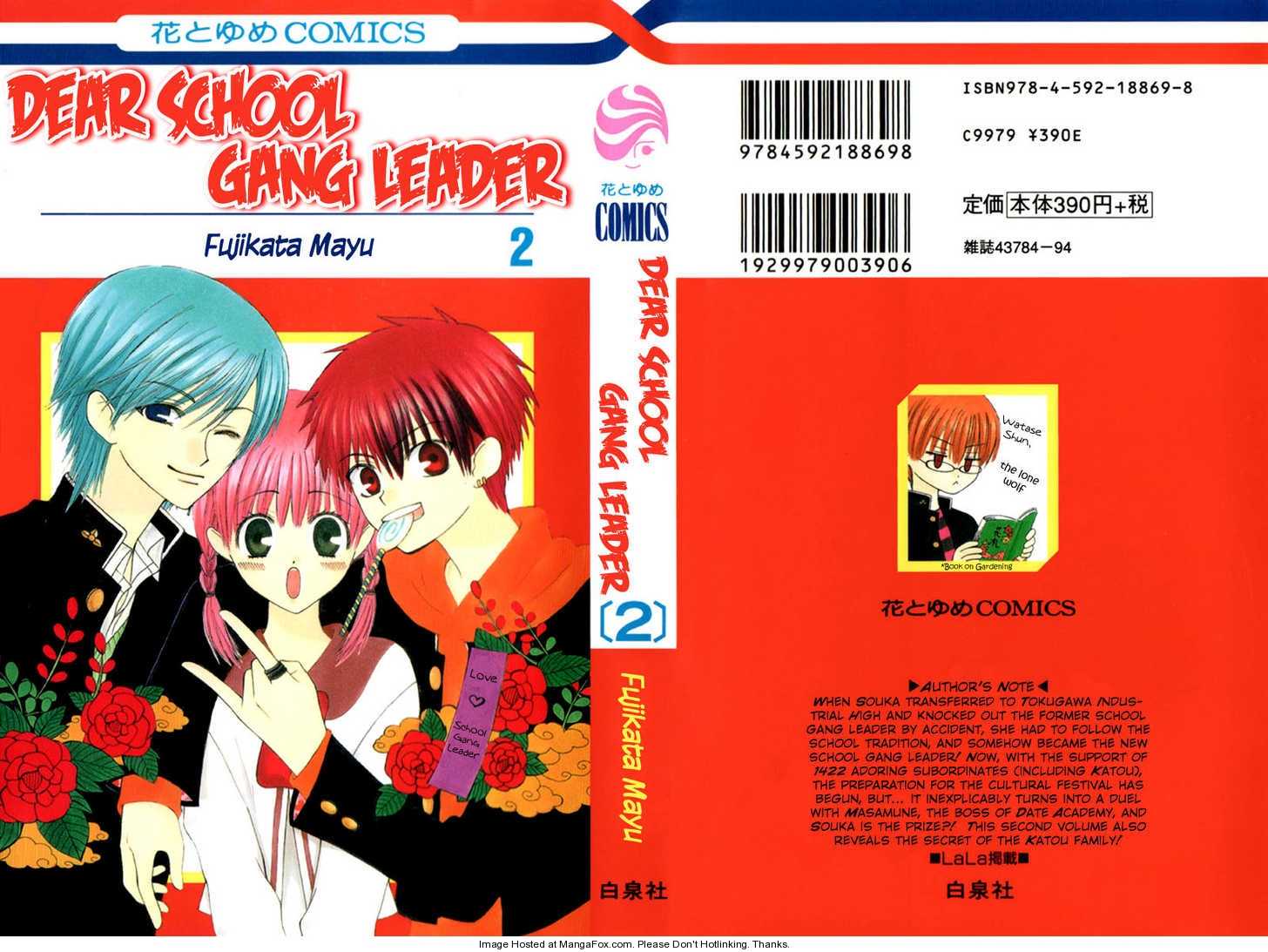 Ah! Itoshi no Banchousama 6 at MangaFox.me