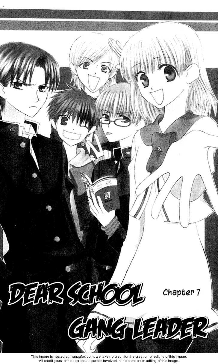 Ah! Itoshi no Banchousama 7 at MangaFox.me