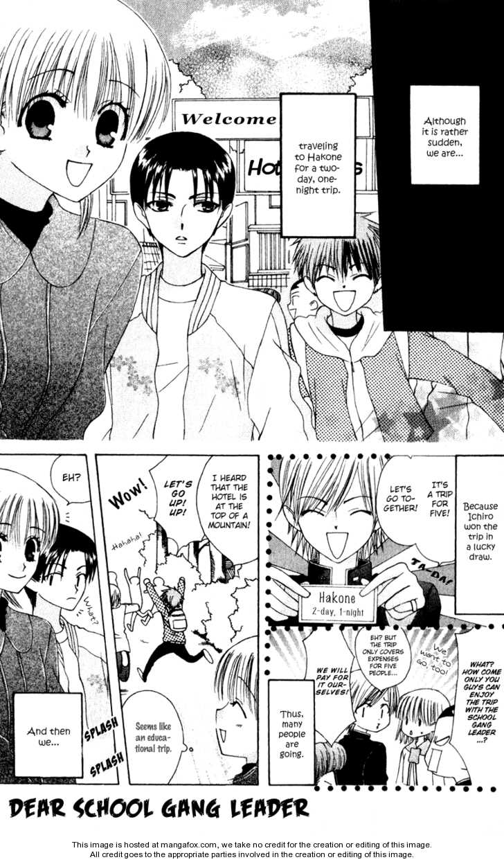 Ah! Itoshi no Banchousama 10 at MangaFox.me