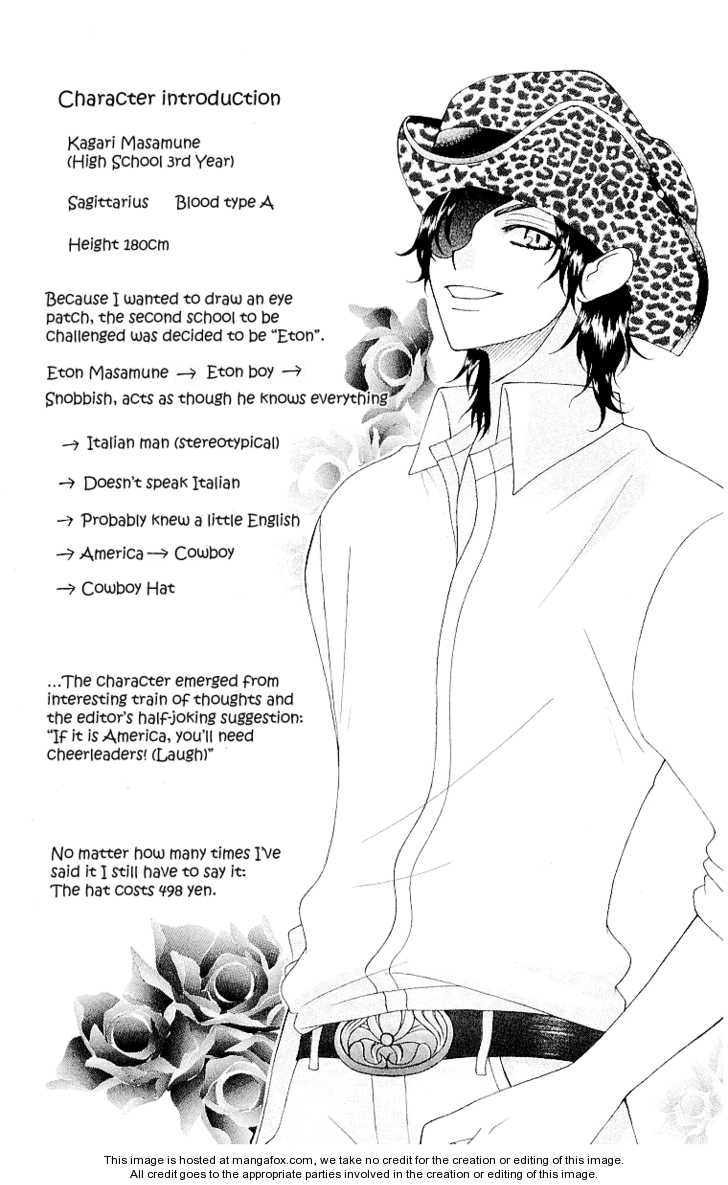 Ah! Itoshi no Banchousama 11 at MangaFox.me