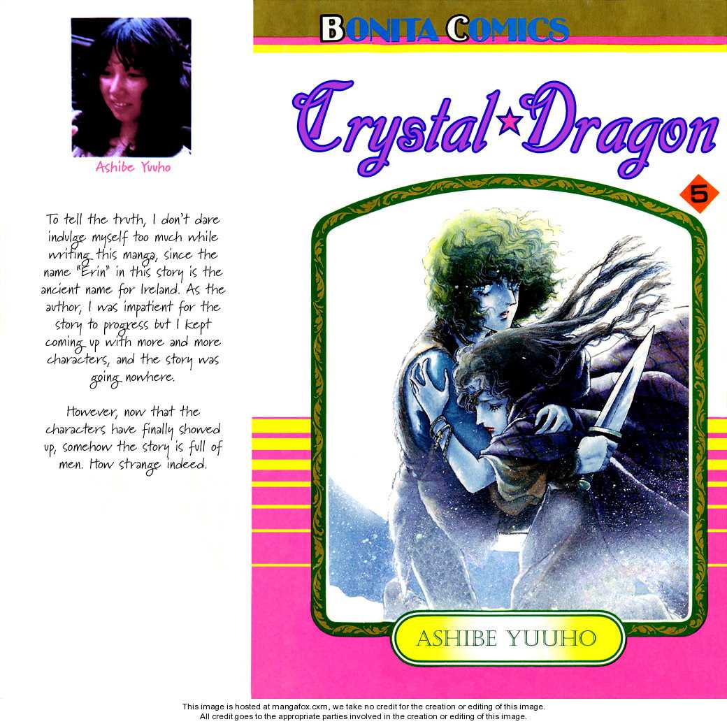Crystal Dragon 1 at MangaFox.me