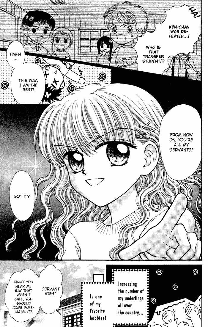 W-Pinch 4.3: Special: Arisa's Memory at MangaFox.me