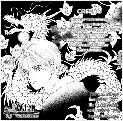 My Sweet Dragon 2.2 at MangaFox.me