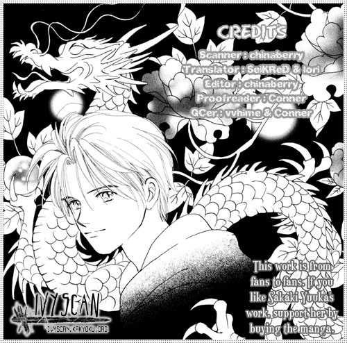 My Sweet Dragon 3 at MangaFox.me