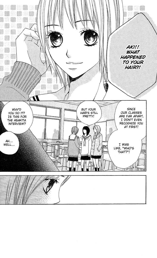 Kimi ga Suki 4: Classmates at MangaFox.me