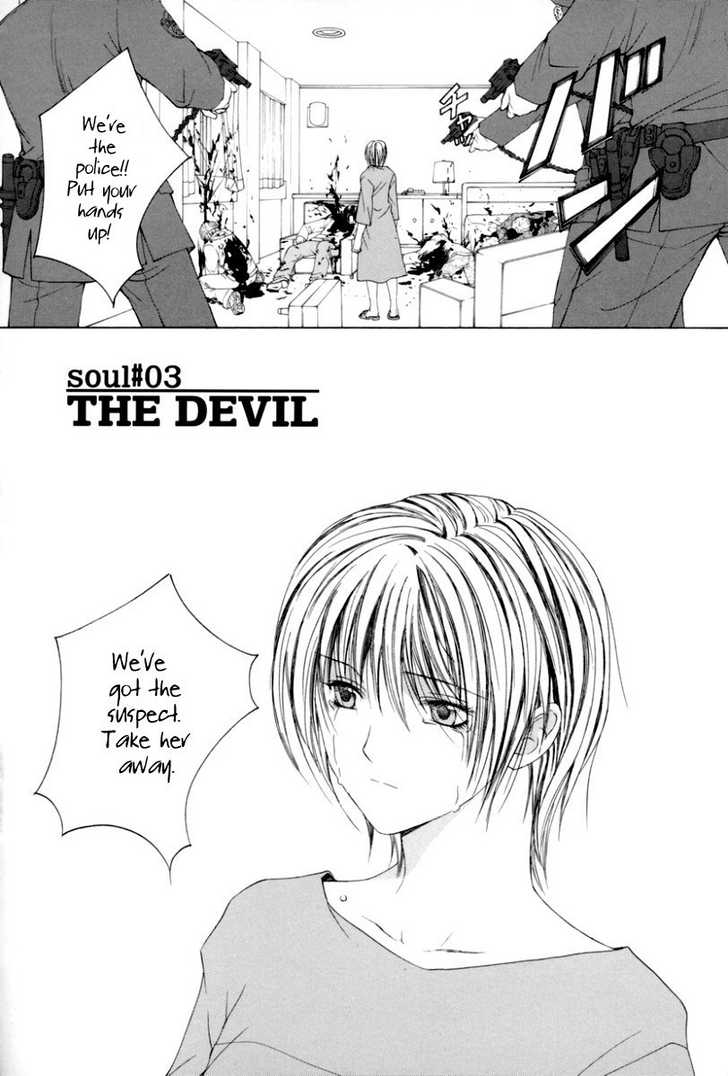 Arcana Soul 3: The Devil at MangaFox.me