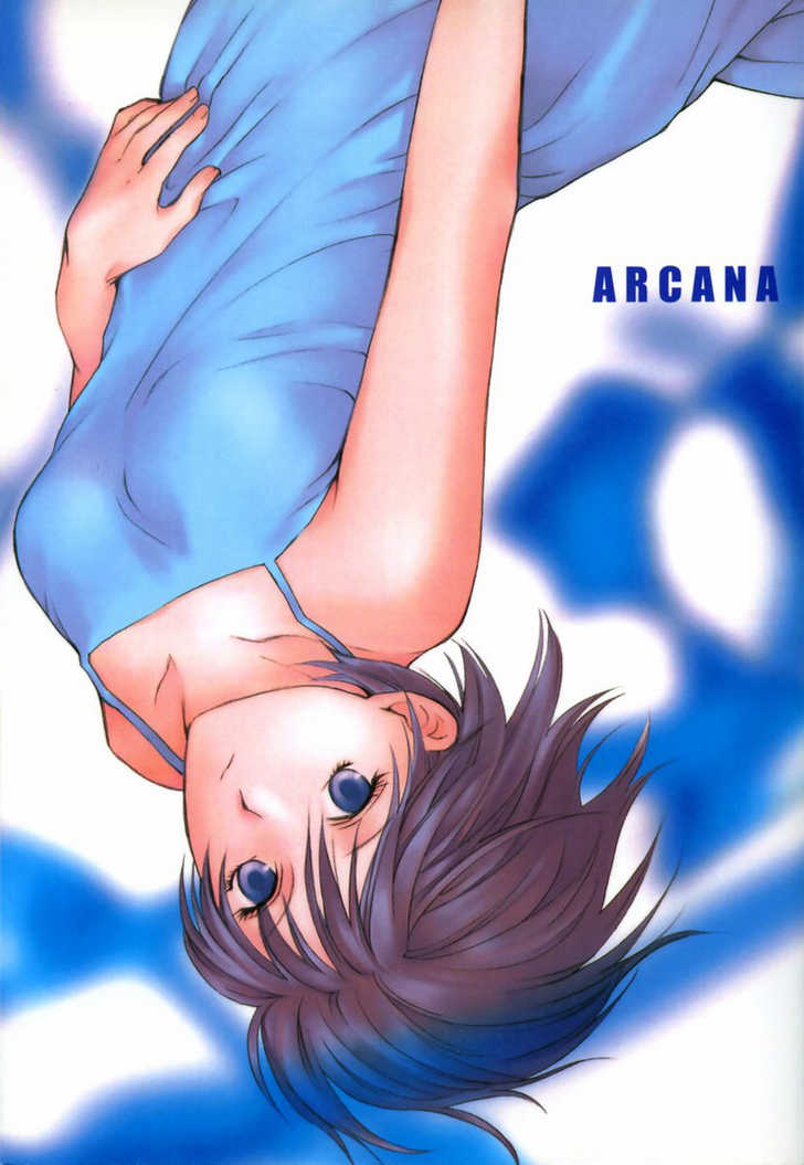 Arcana Soul 7: The Star at MangaFox.me