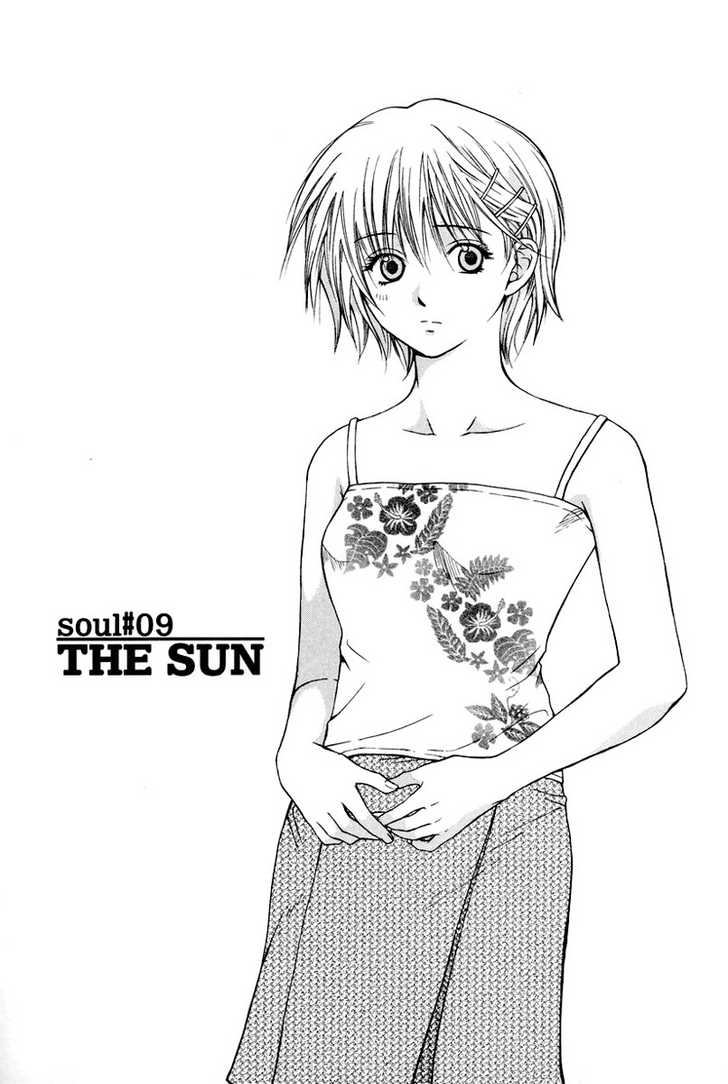 Arcana Soul 9: The Sun at MangaFox.me