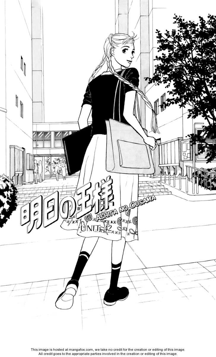 Ashita no Ousama 42 at MangaFox.me