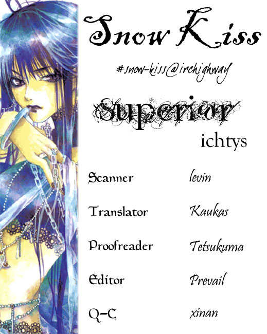 Superior 2: Child at AnimeShippuuden.me