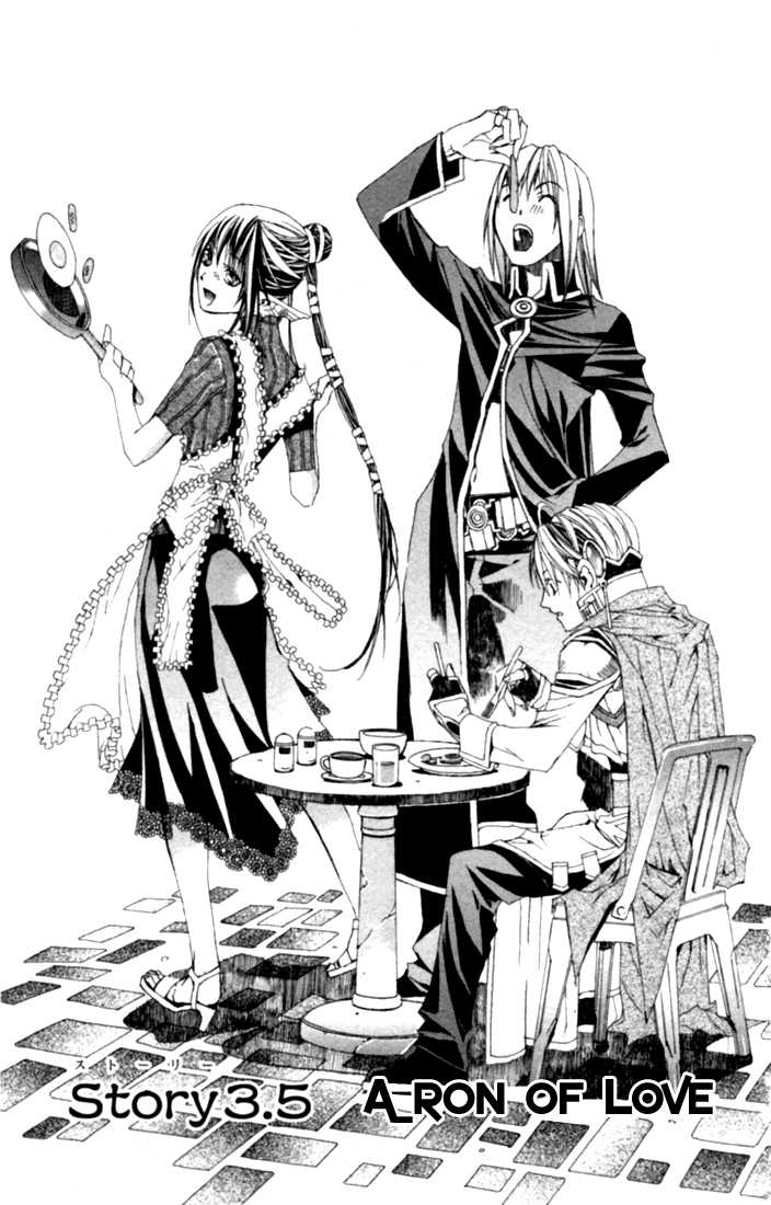Superior 3.1: Omake at AnimeShippuuden.me